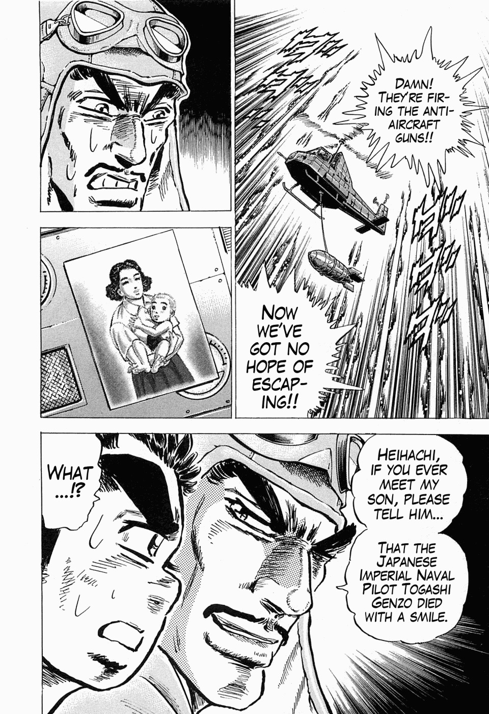 Tenkamusou Edajima Hirayatsuden Chapter 49 page 30 - Chapter 49: This is a Volcano!!
