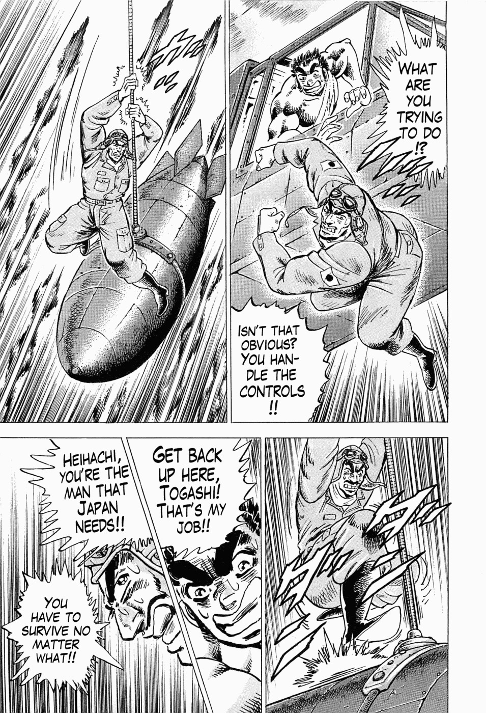 Tenkamusou Edajima Hirayatsuden Chapter 49 page 31 - Chapter 49: This is a Volcano!!