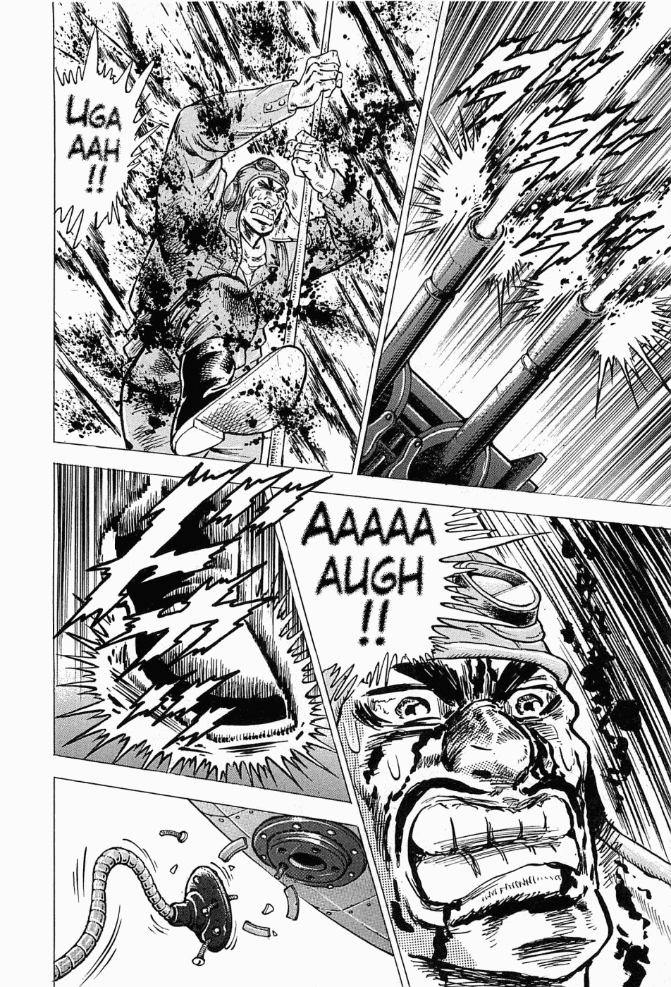 Tenkamusou Edajima Hirayatsuden Chapter 49 page 32 - Chapter 49: This is a Volcano!!
