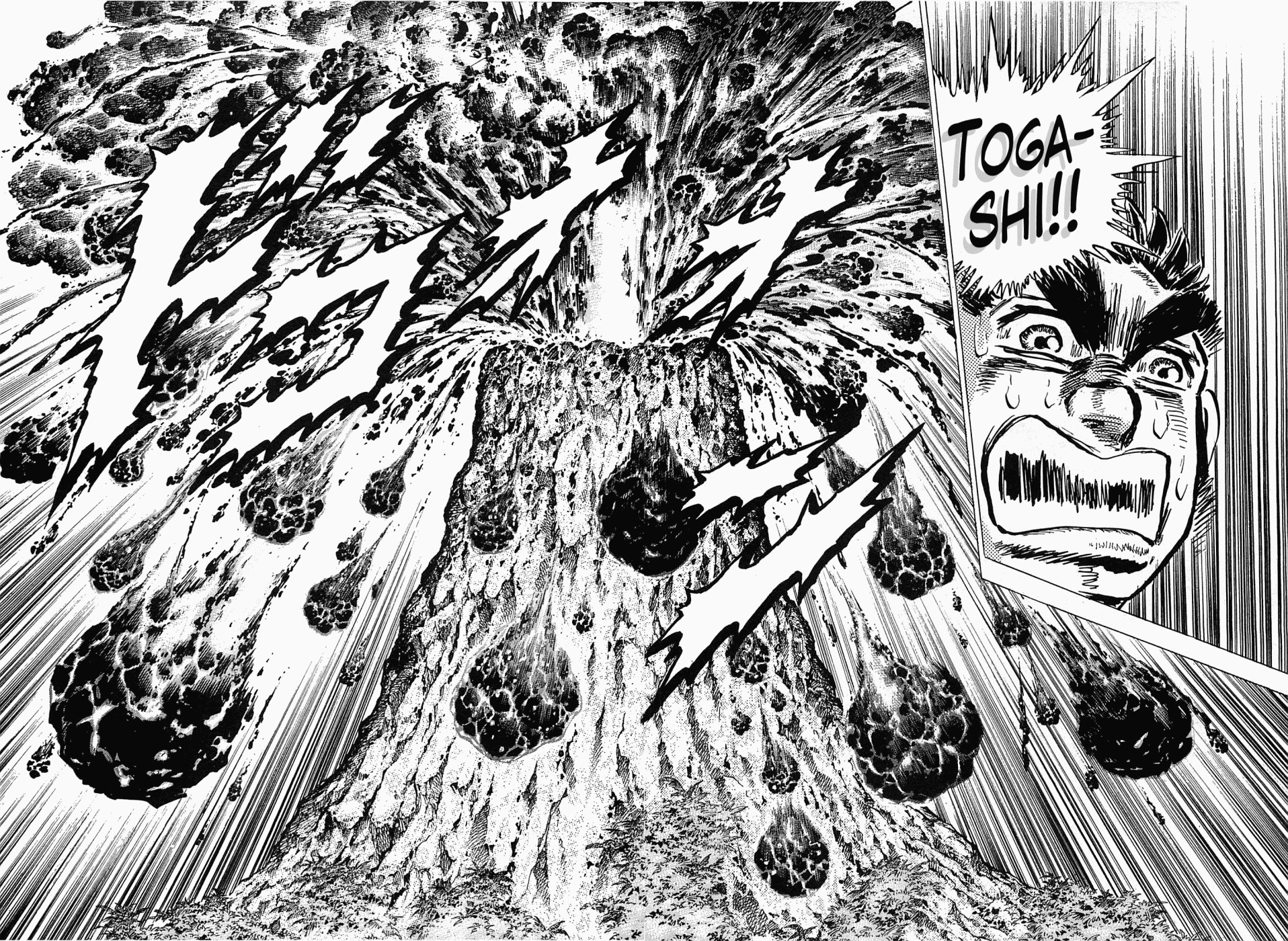 Tenkamusou Edajima Hirayatsuden Chapter 49 page 34 - Chapter 49: This is a Volcano!!
