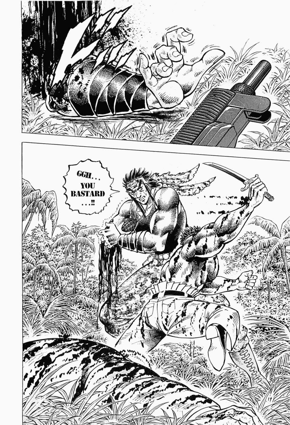 Tenkamusou Edajima Hirayatsuden Chapter 49 page 6 - Chapter 49: This is a Volcano!!