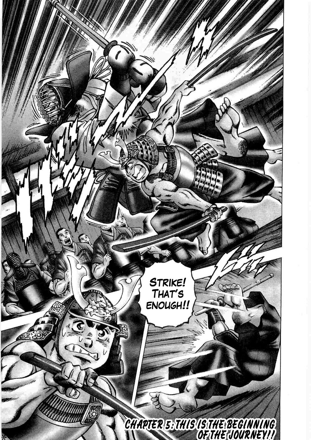 Tenkamusou Edajima Hirayatsuden Chapter 5 page 1 - Chapter 5: This is the Beginning of the Journey!!