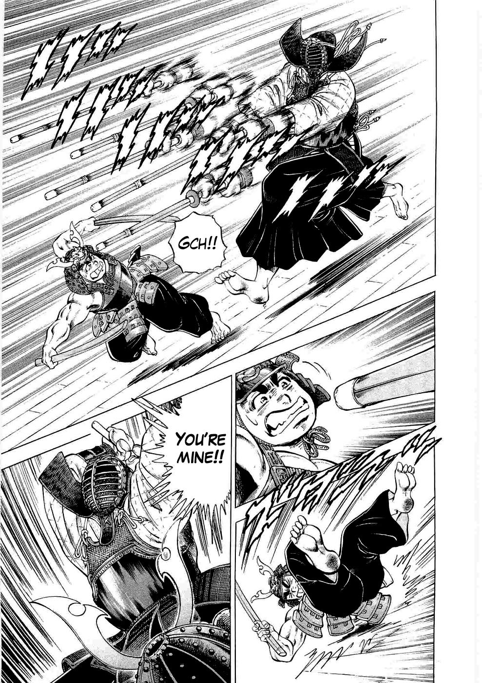 Tenkamusou Edajima Hirayatsuden Chapter 5 page 10 - Chapter 5: This is the Beginning of the Journey!!