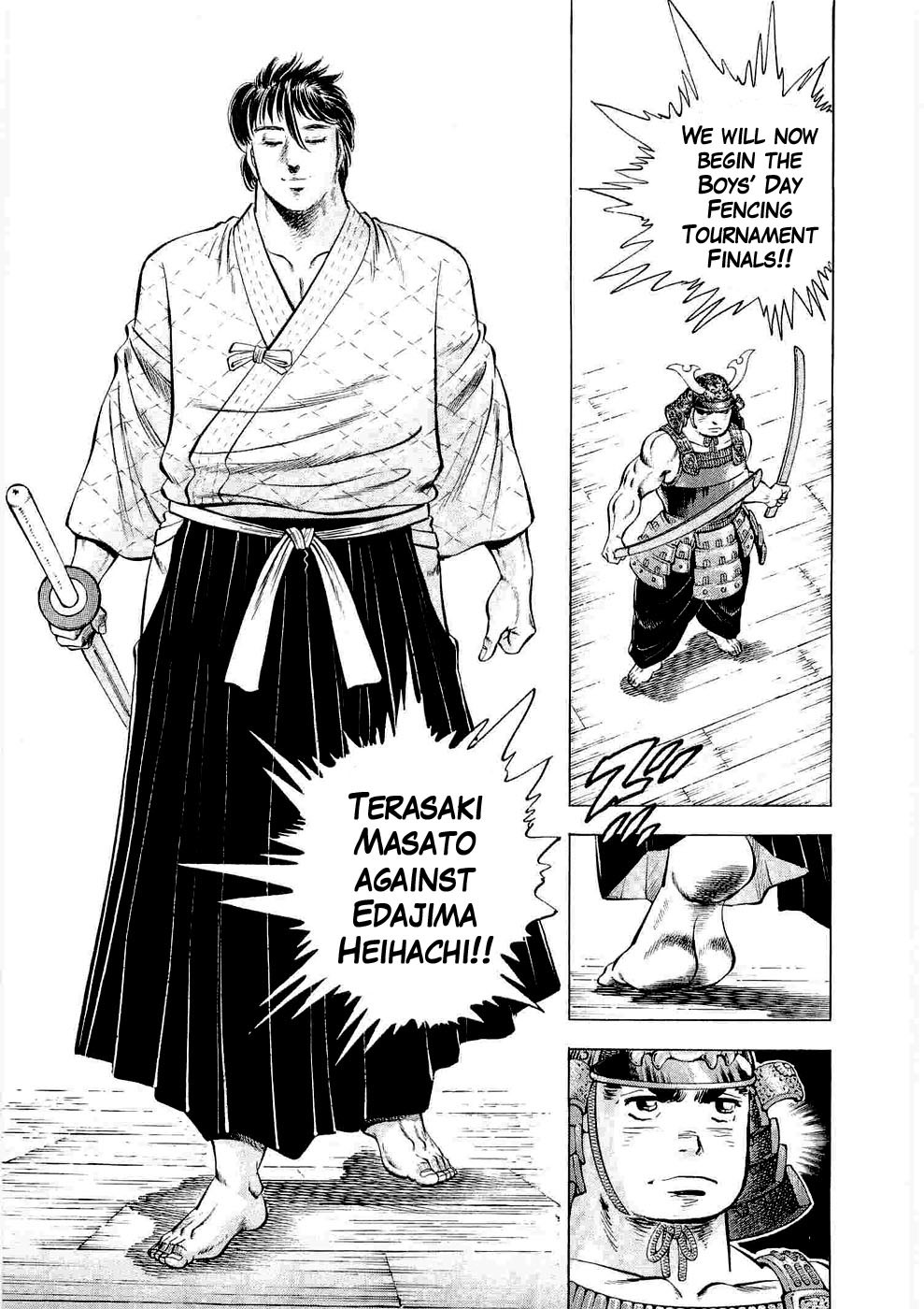 Tenkamusou Edajima Hirayatsuden Chapter 5 page 14 - Chapter 5: This is the Beginning of the Journey!!