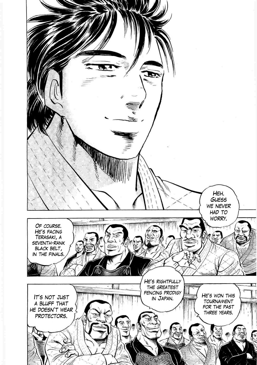 Tenkamusou Edajima Hirayatsuden Chapter 5 page 15 - Chapter 5: This is the Beginning of the Journey!!