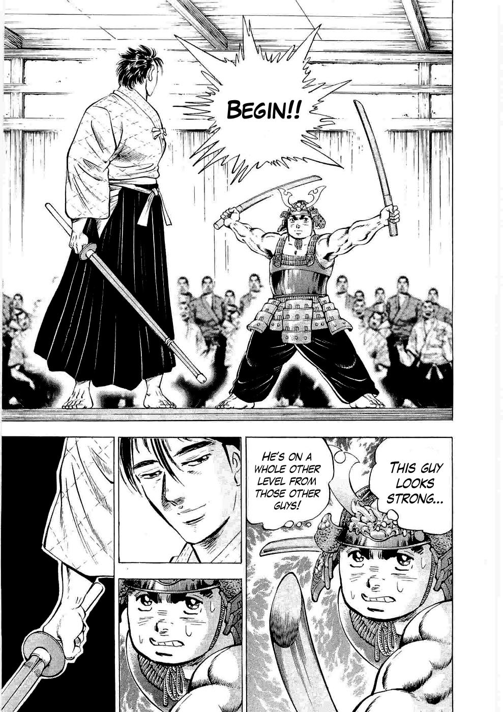 Tenkamusou Edajima Hirayatsuden Chapter 5 page 16 - Chapter 5: This is the Beginning of the Journey!!