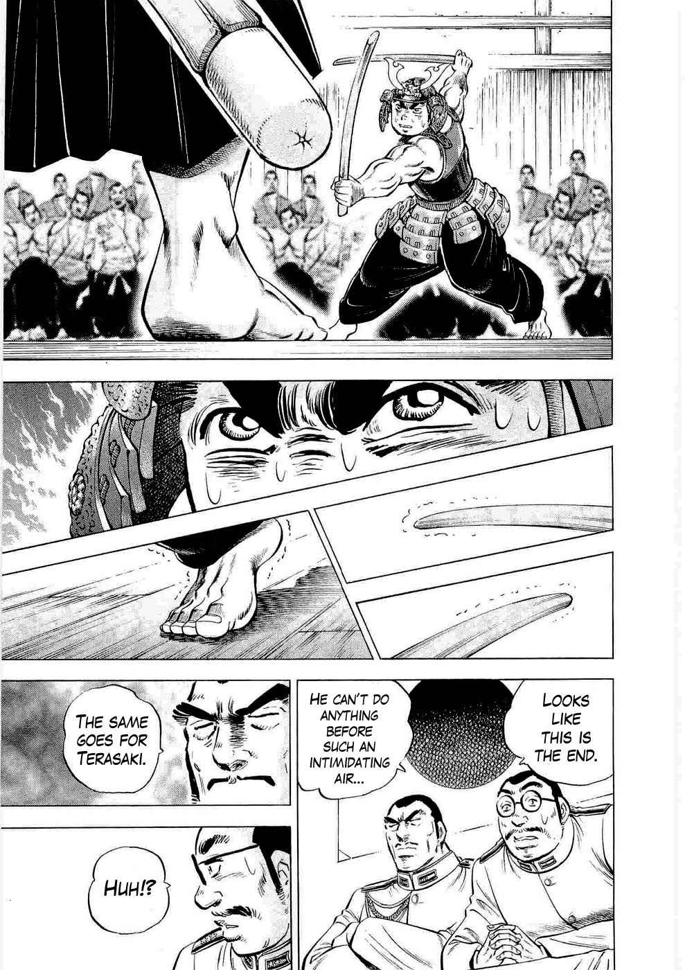 Tenkamusou Edajima Hirayatsuden Chapter 5 page 18 - Chapter 5: This is the Beginning of the Journey!!