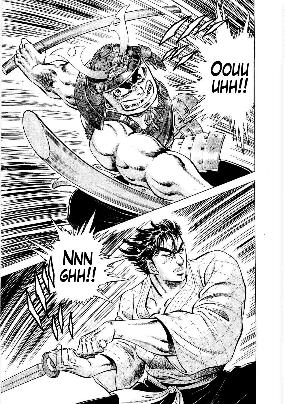 Tenkamusou Edajima Hirayatsuden Chapter 5 page 20 - Chapter 5: This is the Beginning of the Journey!!