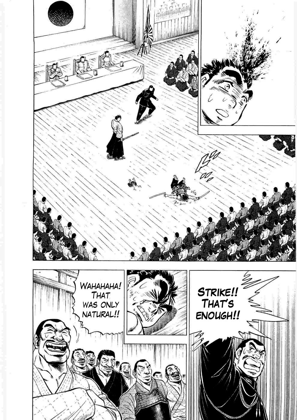 Tenkamusou Edajima Hirayatsuden Chapter 5 page 22 - Chapter 5: This is the Beginning of the Journey!!