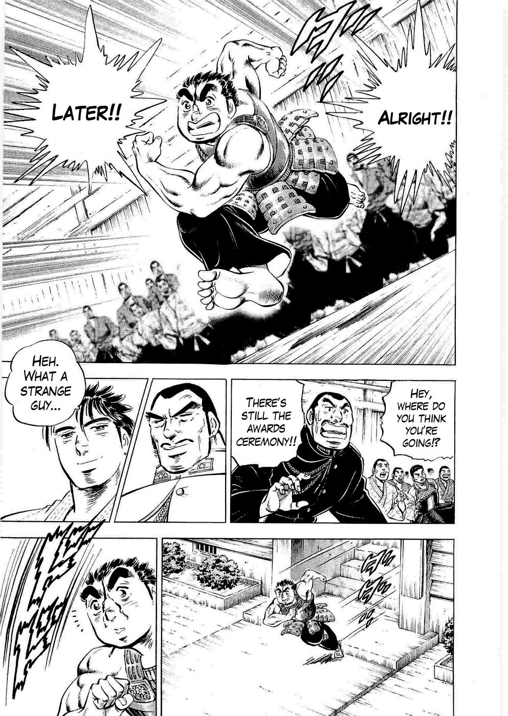 Tenkamusou Edajima Hirayatsuden Chapter 5 page 25 - Chapter 5: This is the Beginning of the Journey!!