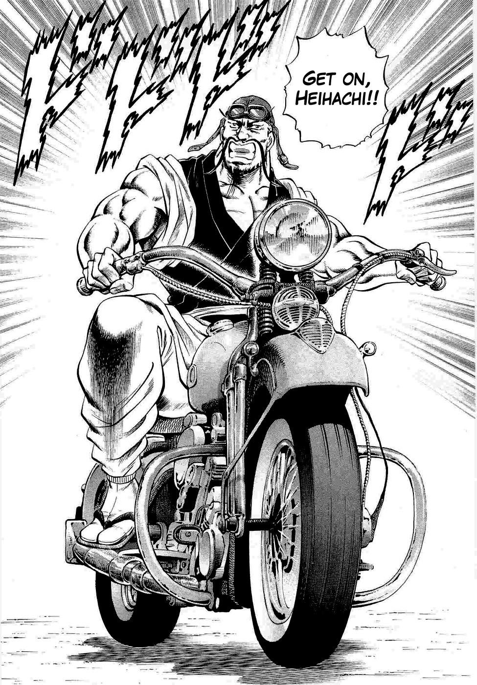 Tenkamusou Edajima Hirayatsuden Chapter 5 page 26 - Chapter 5: This is the Beginning of the Journey!!