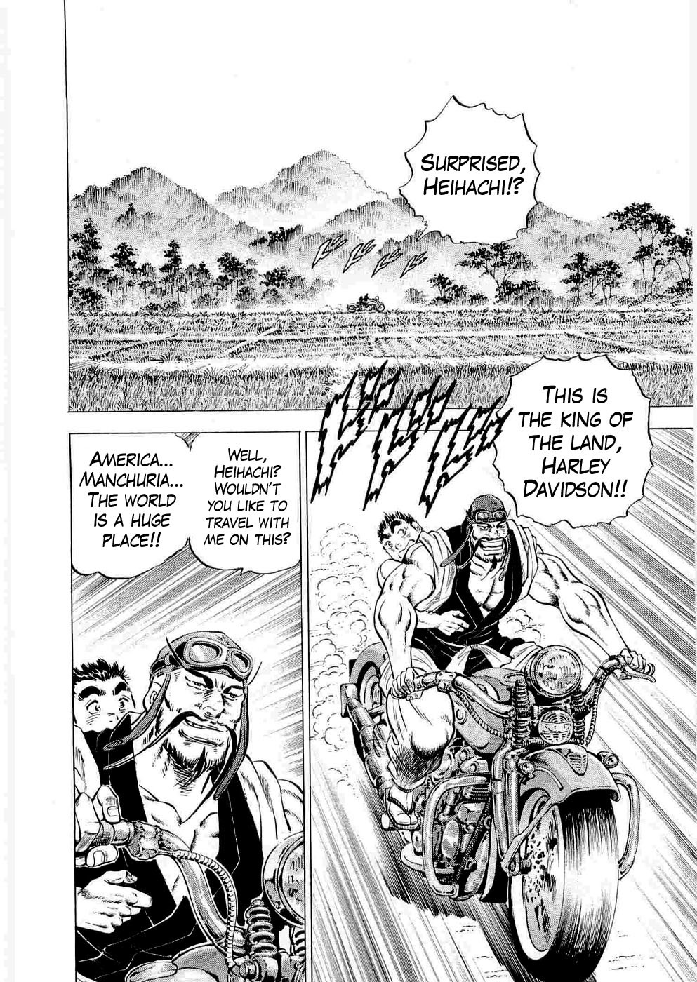 Tenkamusou Edajima Hirayatsuden Chapter 5 page 28 - Chapter 5: This is the Beginning of the Journey!!