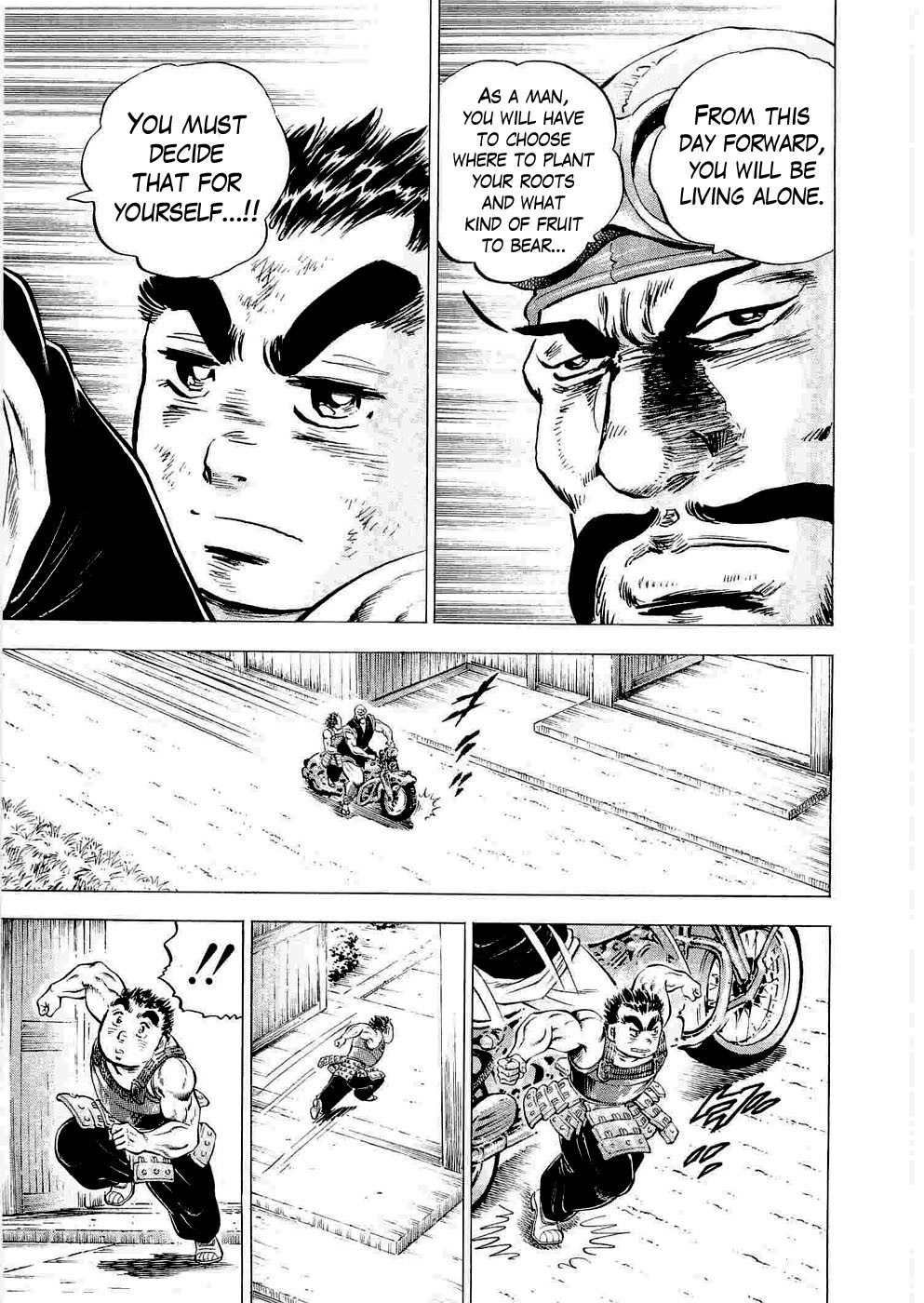 Tenkamusou Edajima Hirayatsuden Chapter 5 page 29 - Chapter 5: This is the Beginning of the Journey!!