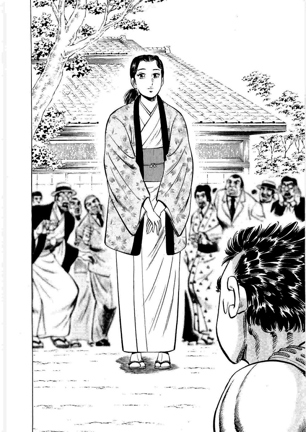 Tenkamusou Edajima Hirayatsuden Chapter 5 page 30 - Chapter 5: This is the Beginning of the Journey!!