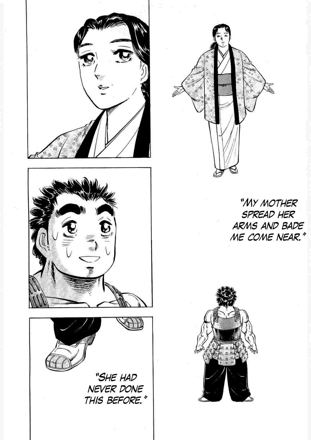 Tenkamusou Edajima Hirayatsuden Chapter 5 page 32 - Chapter 5: This is the Beginning of the Journey!!