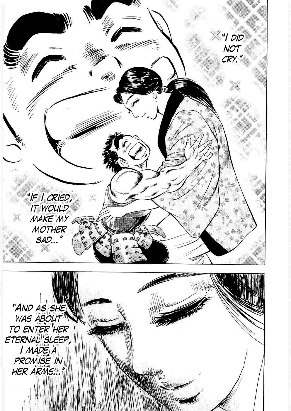 Tenkamusou Edajima Hirayatsuden Chapter 5 page 33 - Chapter 5: This is the Beginning of the Journey!!