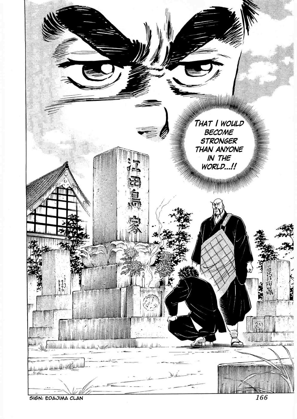 Tenkamusou Edajima Hirayatsuden Chapter 5 page 34 - Chapter 5: This is the Beginning of the Journey!!