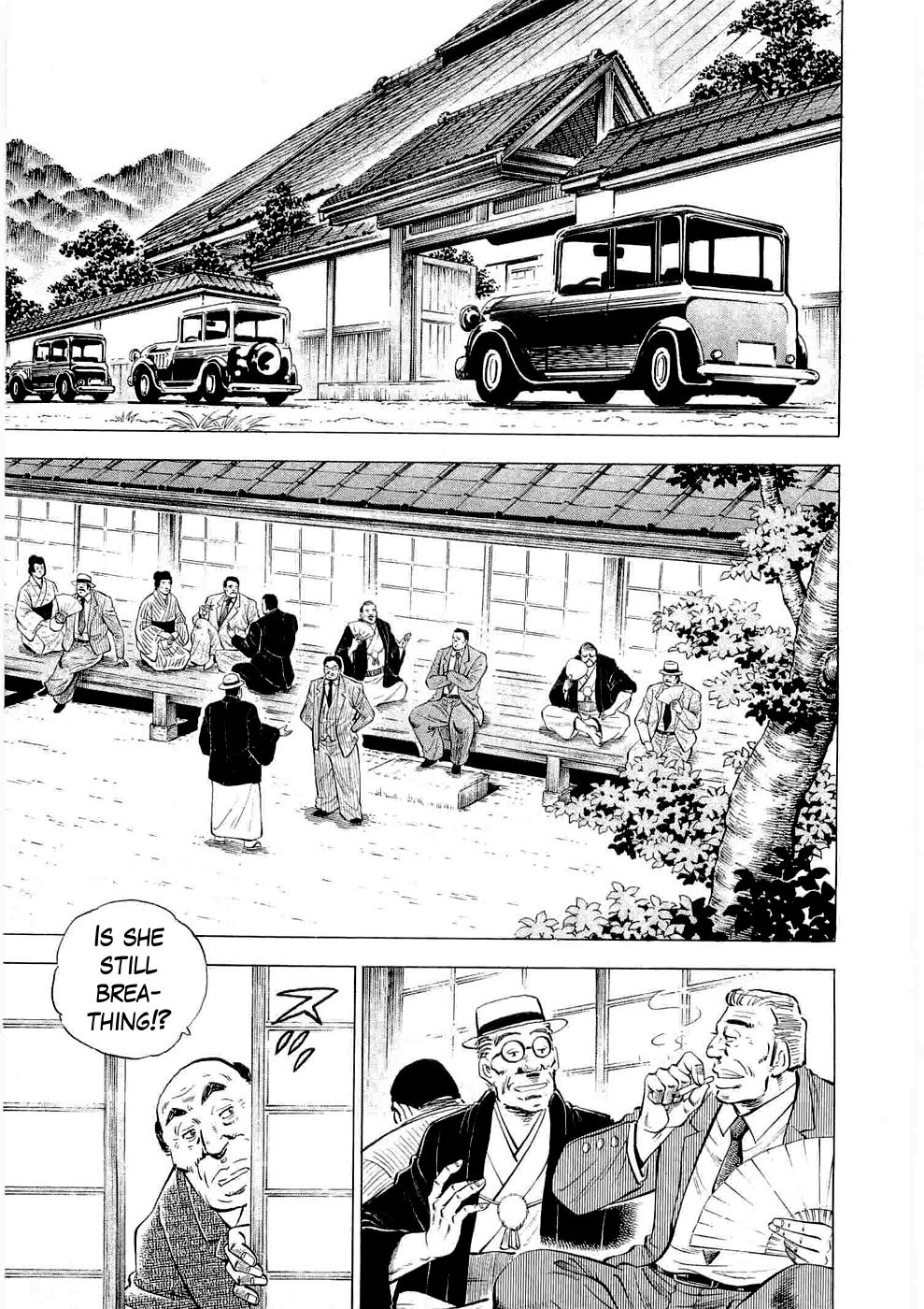 Tenkamusou Edajima Hirayatsuden Chapter 5 page 4 - Chapter 5: This is the Beginning of the Journey!!