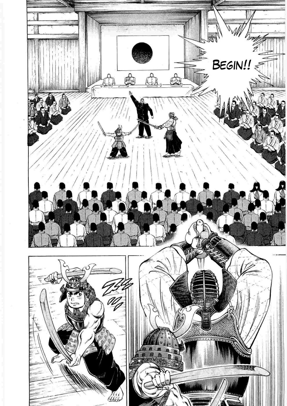 Tenkamusou Edajima Hirayatsuden Chapter 5 page 7 - Chapter 5: This is the Beginning of the Journey!!