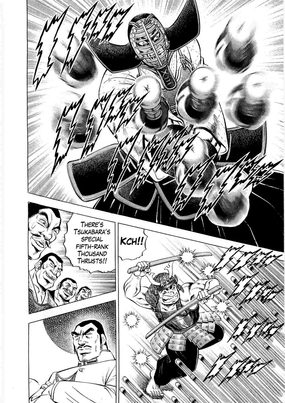 Tenkamusou Edajima Hirayatsuden Chapter 5 page 9 - Chapter 5: This is the Beginning of the Journey!!