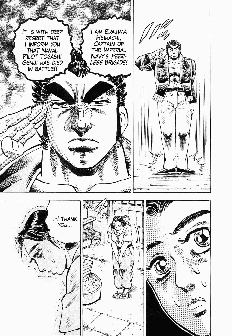 Tenkamusou Edajima Hirayatsuden Chapter 50 page 15 - Chapter 50: This is D.N.A.!!
