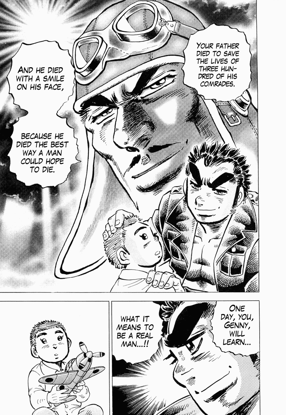 Tenkamusou Edajima Hirayatsuden Chapter 50 page 17 - Chapter 50: This is D.N.A.!!