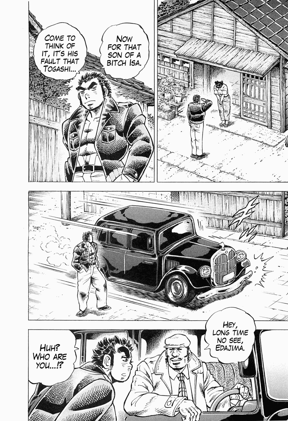 Tenkamusou Edajima Hirayatsuden Chapter 50 page 18 - Chapter 50: This is D.N.A.!!