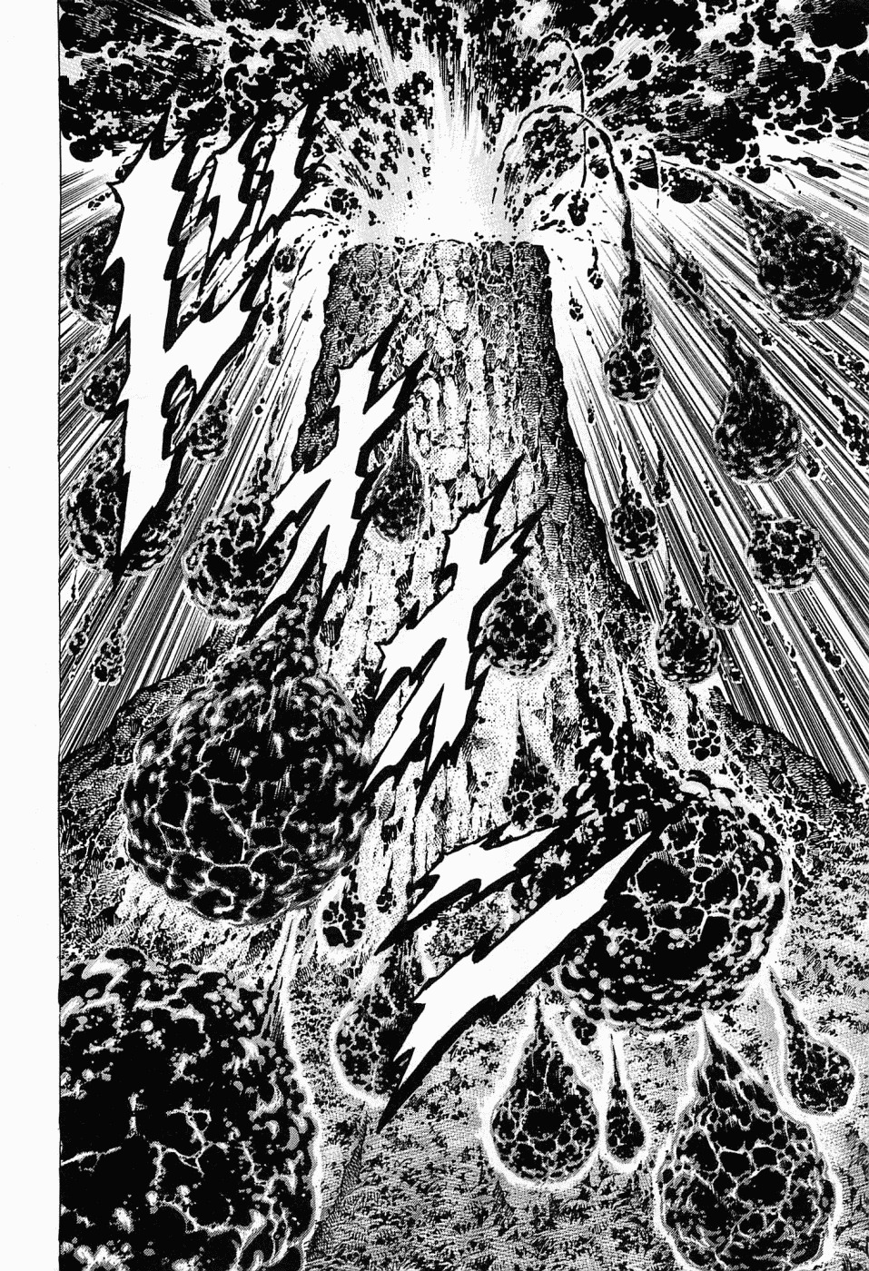 Tenkamusou Edajima Hirayatsuden Chapter 50 page 2 - Chapter 50: This is D.N.A.!!