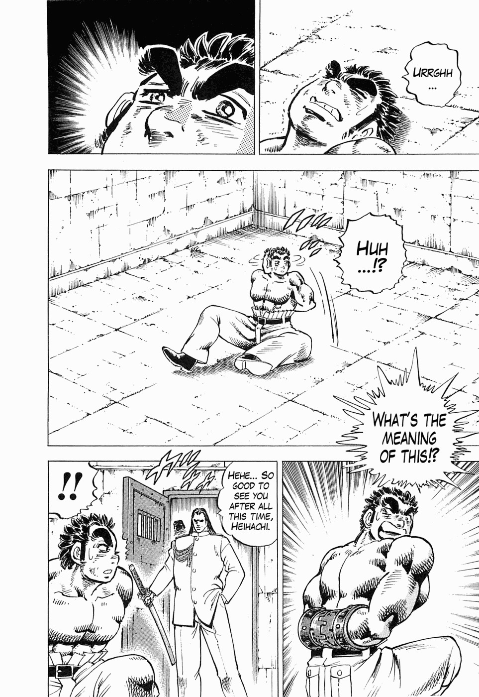 Tenkamusou Edajima Hirayatsuden Chapter 50 page 20 - Chapter 50: This is D.N.A.!!