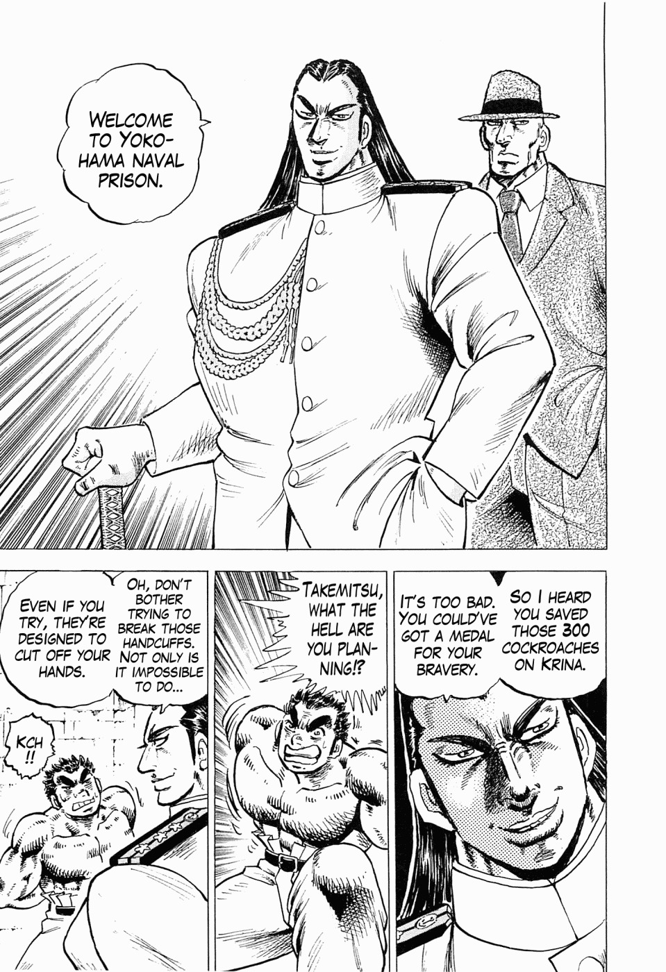 Tenkamusou Edajima Hirayatsuden Chapter 50 page 21 - Chapter 50: This is D.N.A.!!