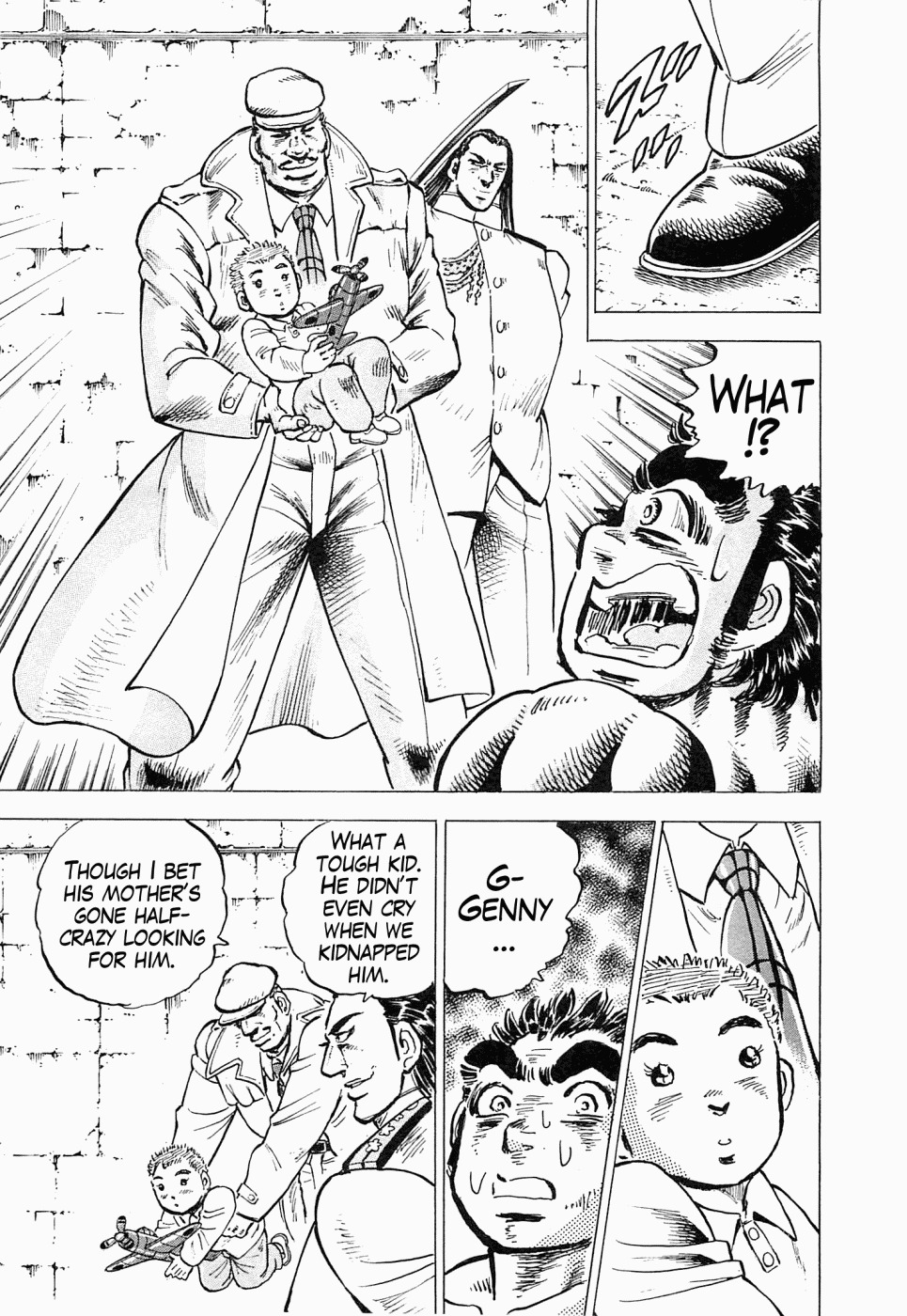 Tenkamusou Edajima Hirayatsuden Chapter 50 page 23 - Chapter 50: This is D.N.A.!!