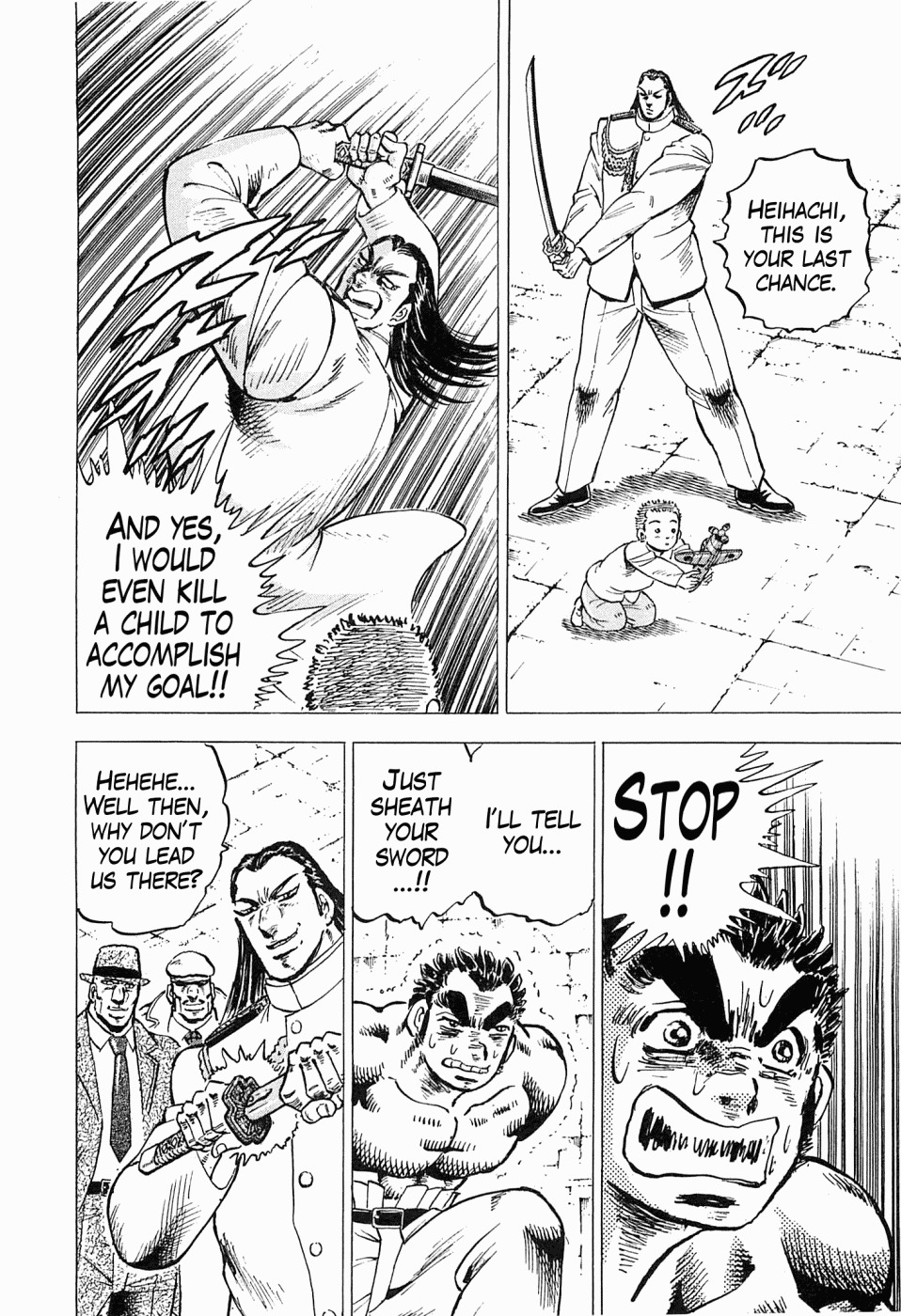 Tenkamusou Edajima Hirayatsuden Chapter 50 page 24 - Chapter 50: This is D.N.A.!!
