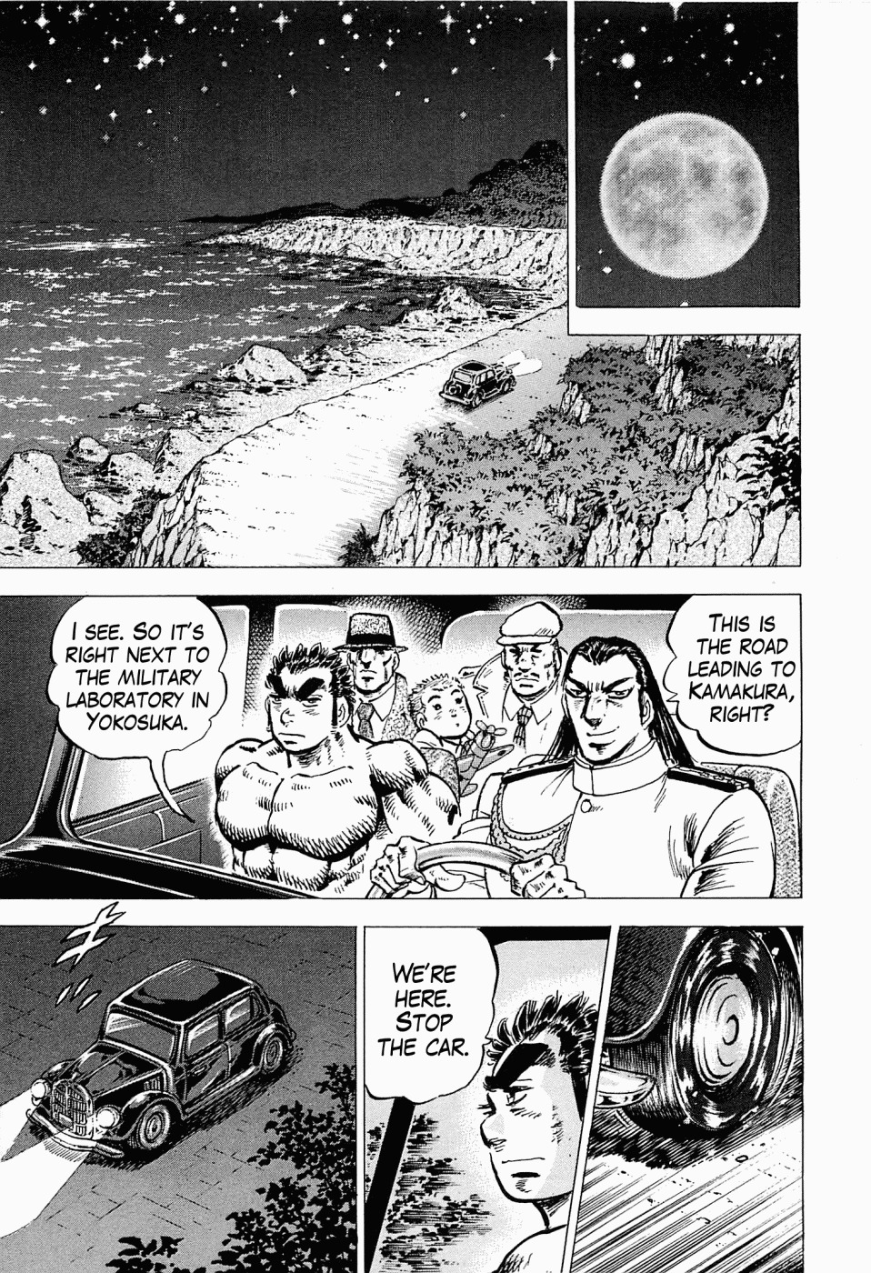 Tenkamusou Edajima Hirayatsuden Chapter 50 page 25 - Chapter 50: This is D.N.A.!!