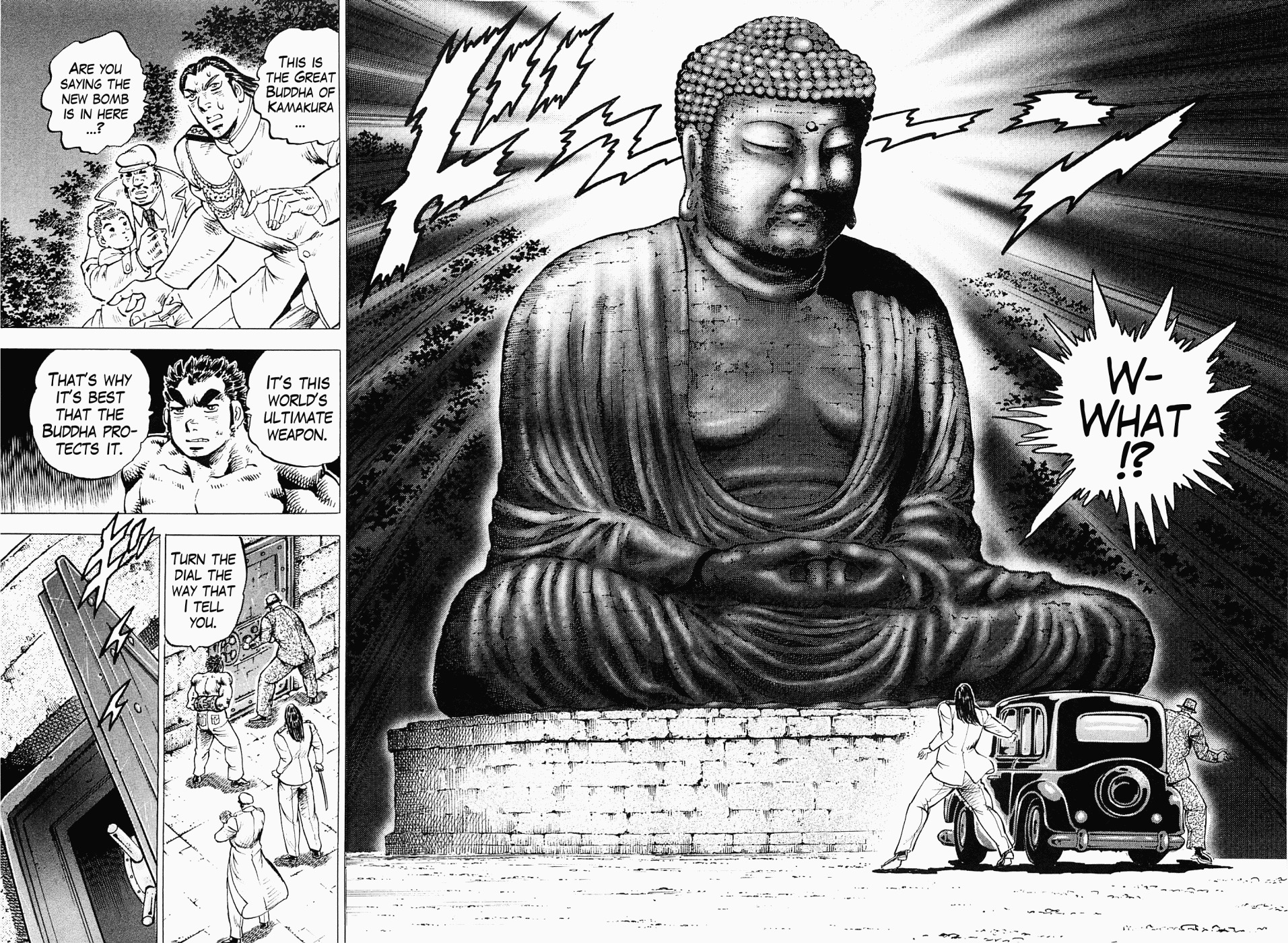 Tenkamusou Edajima Hirayatsuden Chapter 50 page 26 - Chapter 50: This is D.N.A.!!