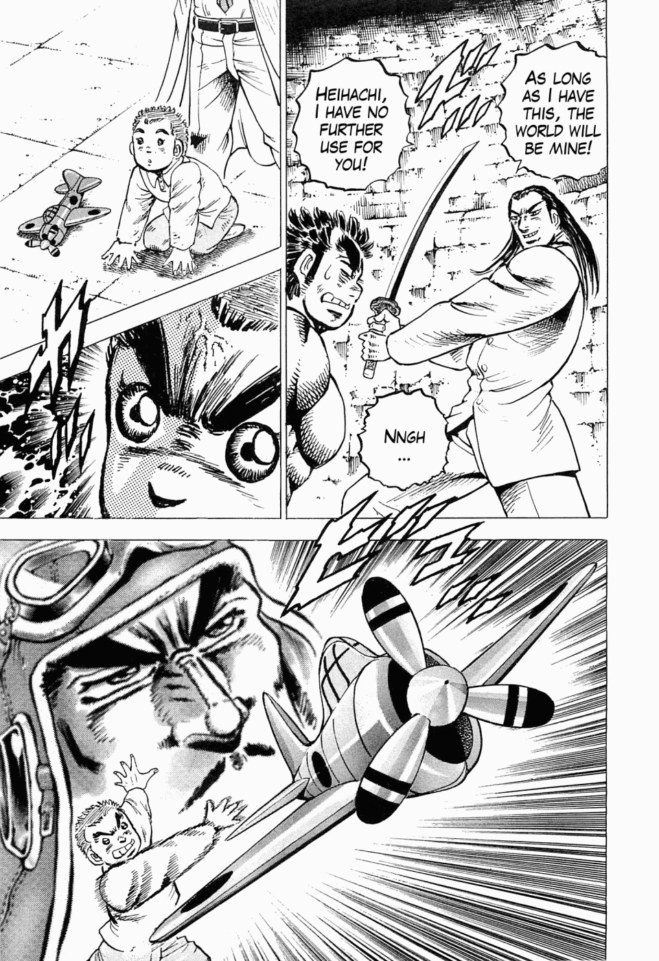Tenkamusou Edajima Hirayatsuden Chapter 50 page 28 - Chapter 50: This is D.N.A.!!