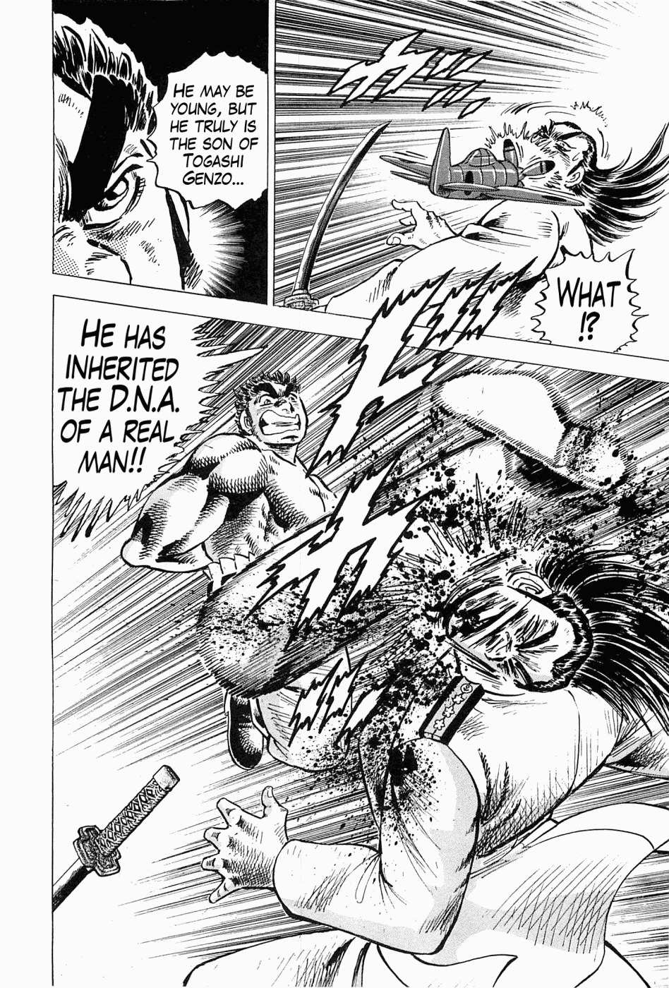 Tenkamusou Edajima Hirayatsuden Chapter 50 page 29 - Chapter 50: This is D.N.A.!!
