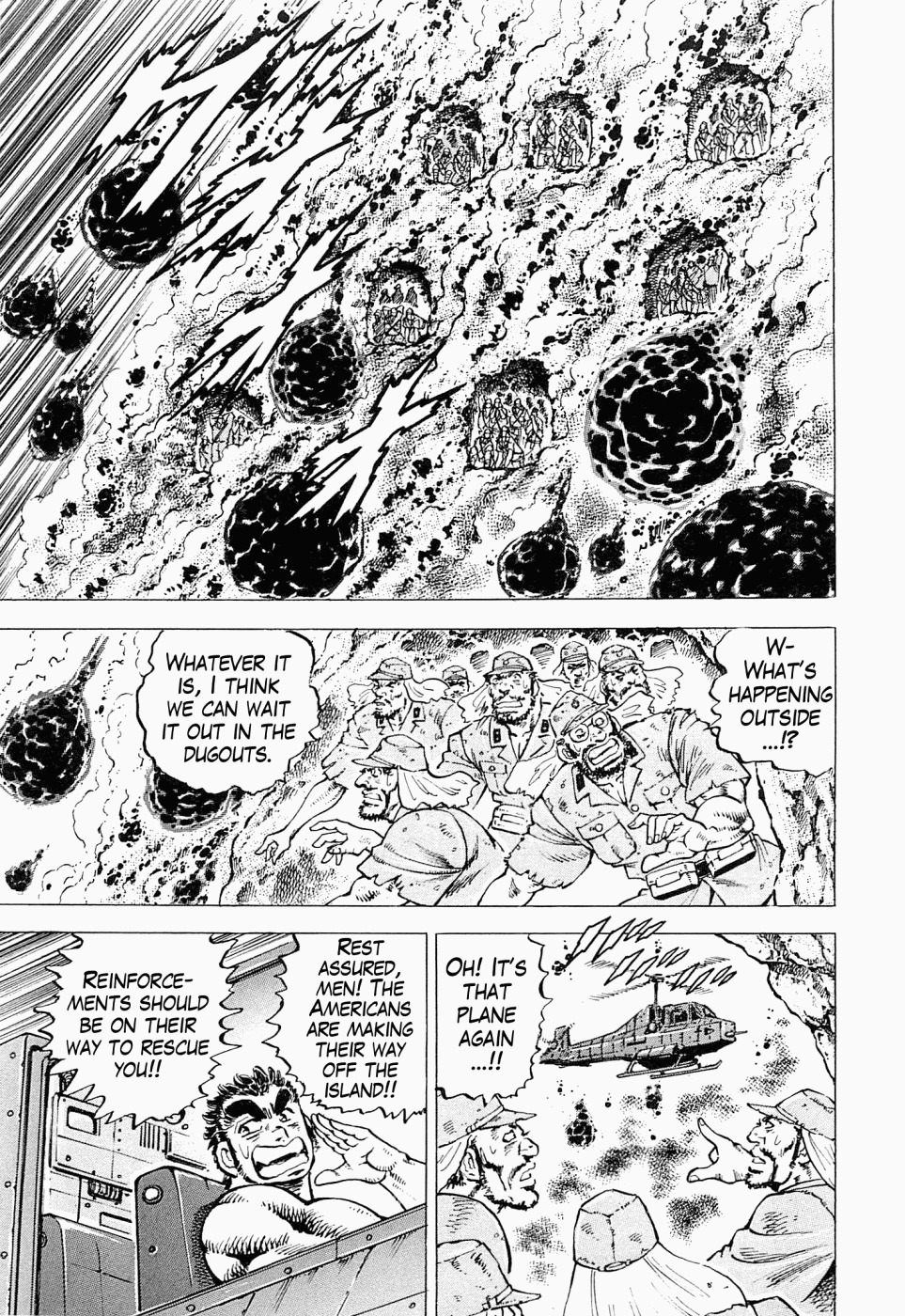 Tenkamusou Edajima Hirayatsuden Chapter 50 page 5 - Chapter 50: This is D.N.A.!!