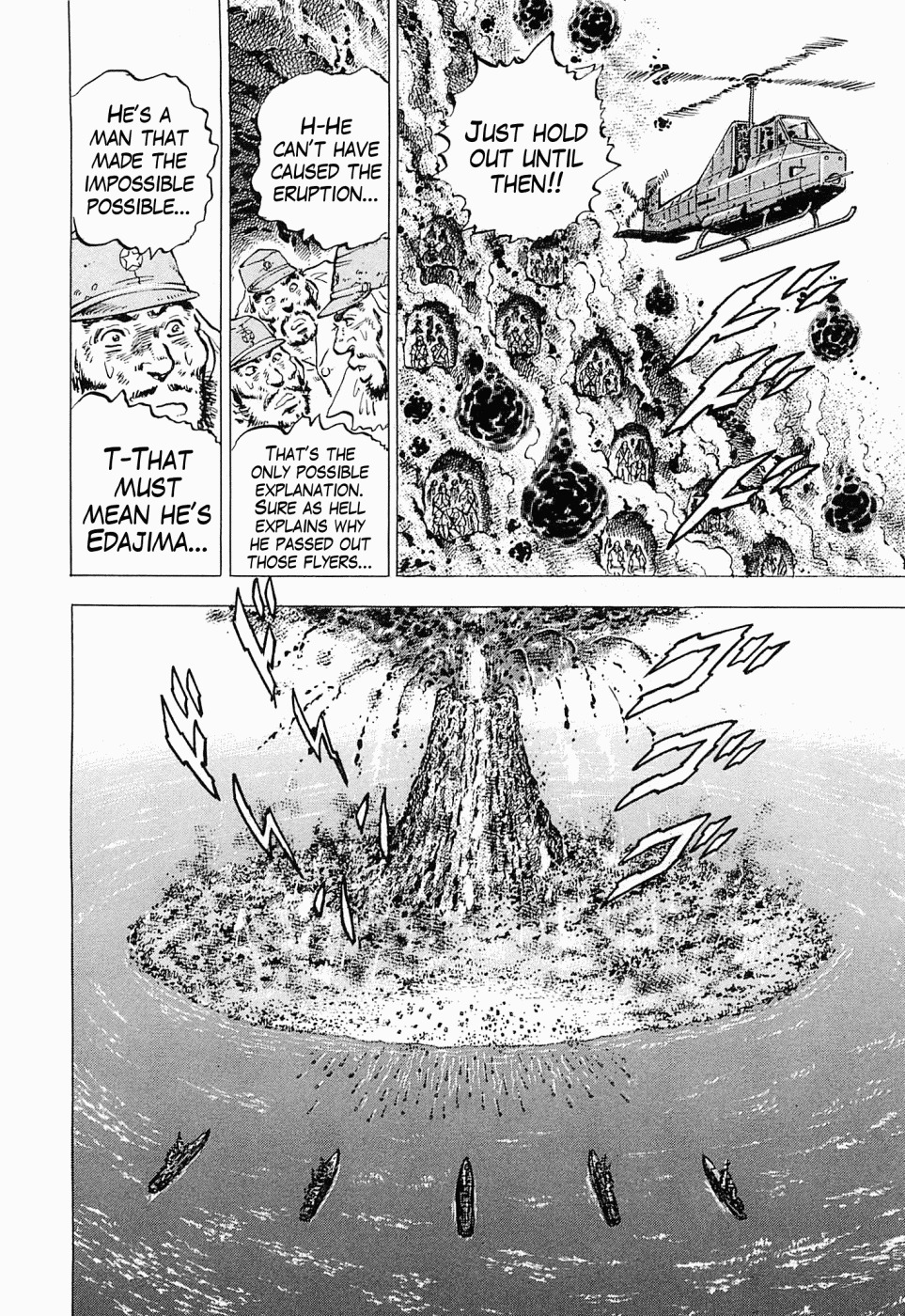 Tenkamusou Edajima Hirayatsuden Chapter 50 page 6 - Chapter 50: This is D.N.A.!!