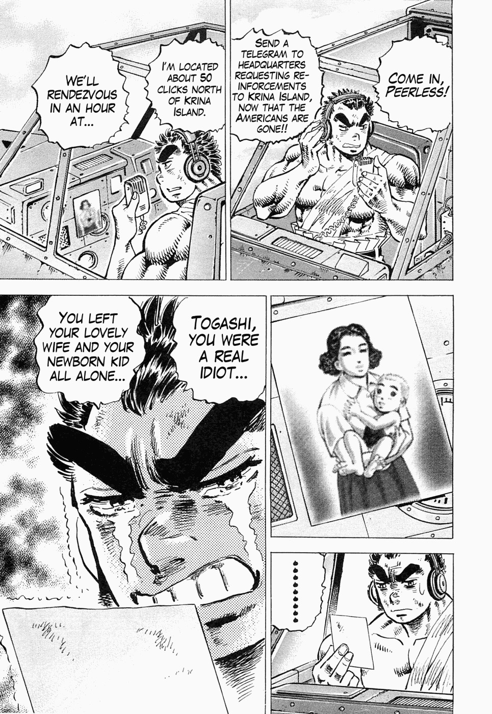 Tenkamusou Edajima Hirayatsuden Chapter 50 page 7 - Chapter 50: This is D.N.A.!!