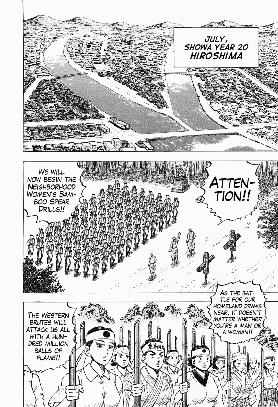 Tenkamusou Edajima Hirayatsuden Chapter 51 page 11 - Chapter 51: This is the Target!!
