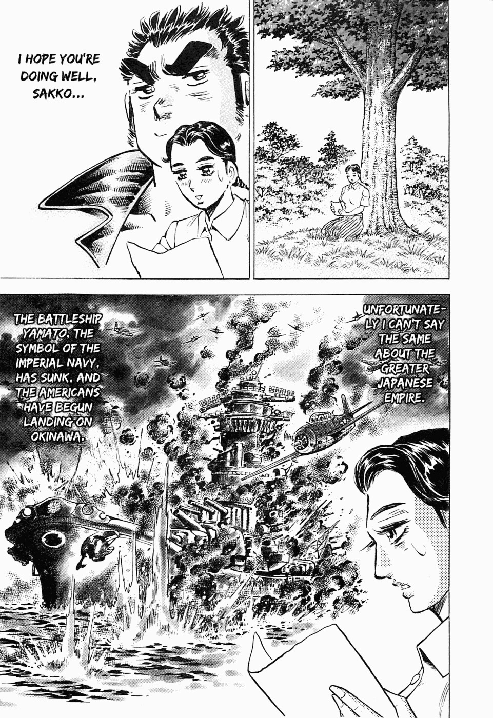 Tenkamusou Edajima Hirayatsuden Chapter 51 page 14 - Chapter 51: This is the Target!!