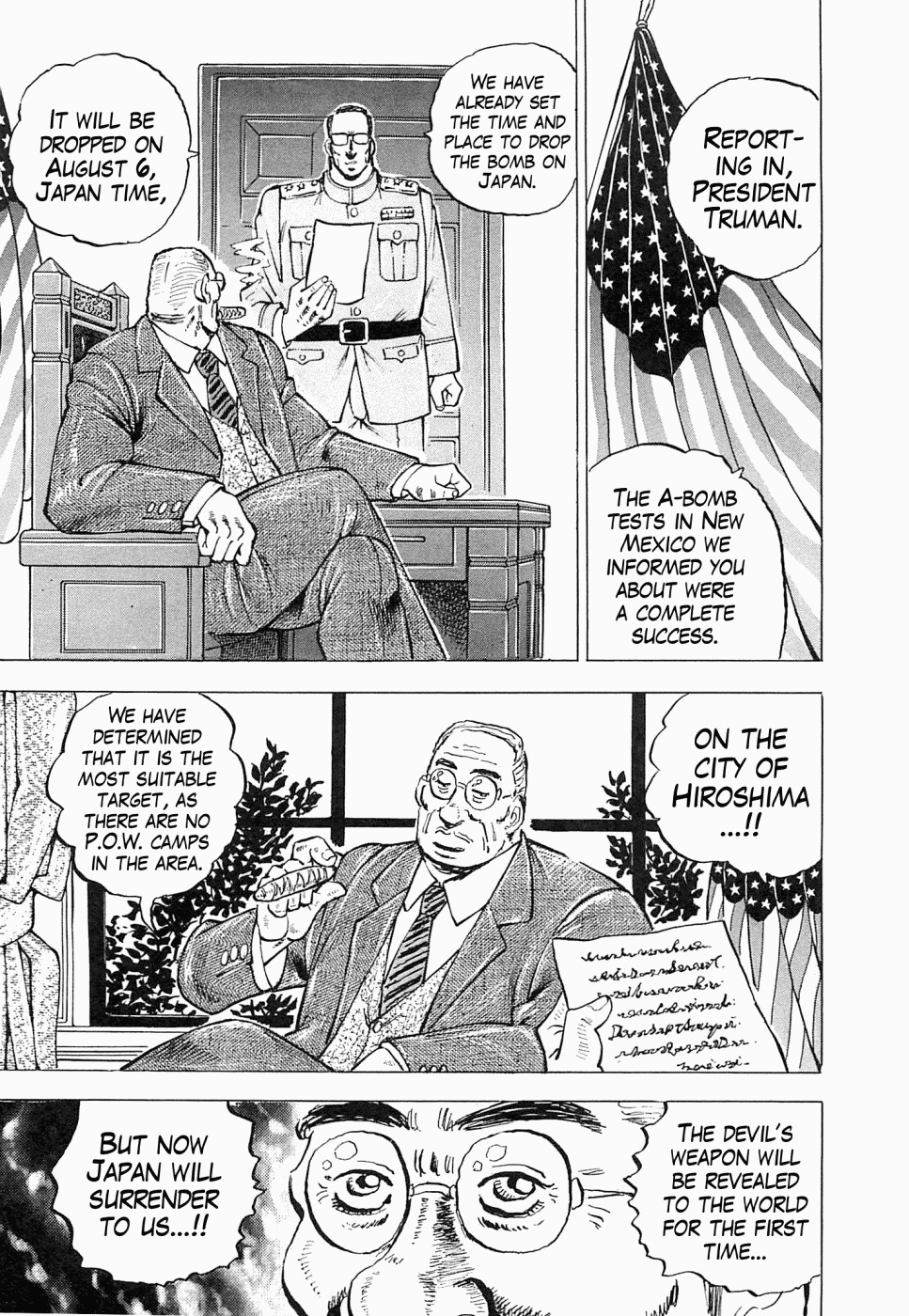 Tenkamusou Edajima Hirayatsuden Chapter 51 page 18 - Chapter 51: This is the Target!!