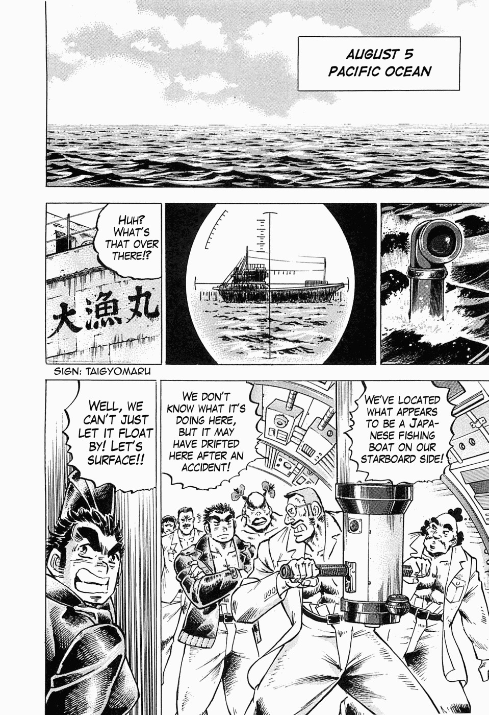 Tenkamusou Edajima Hirayatsuden Chapter 51 page 19 - Chapter 51: This is the Target!!