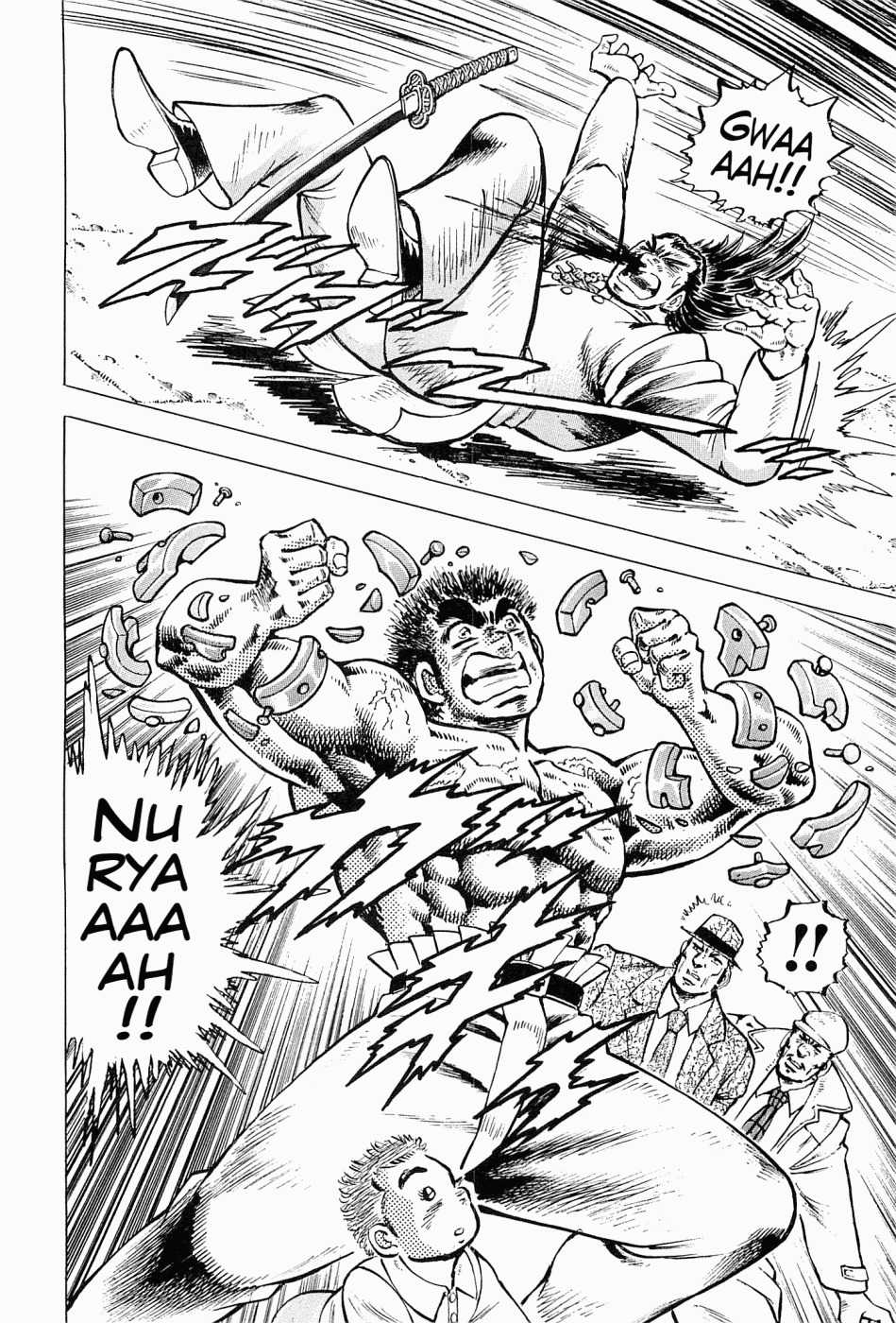 Tenkamusou Edajima Hirayatsuden Chapter 51 page 2 - Chapter 51: This is the Target!!