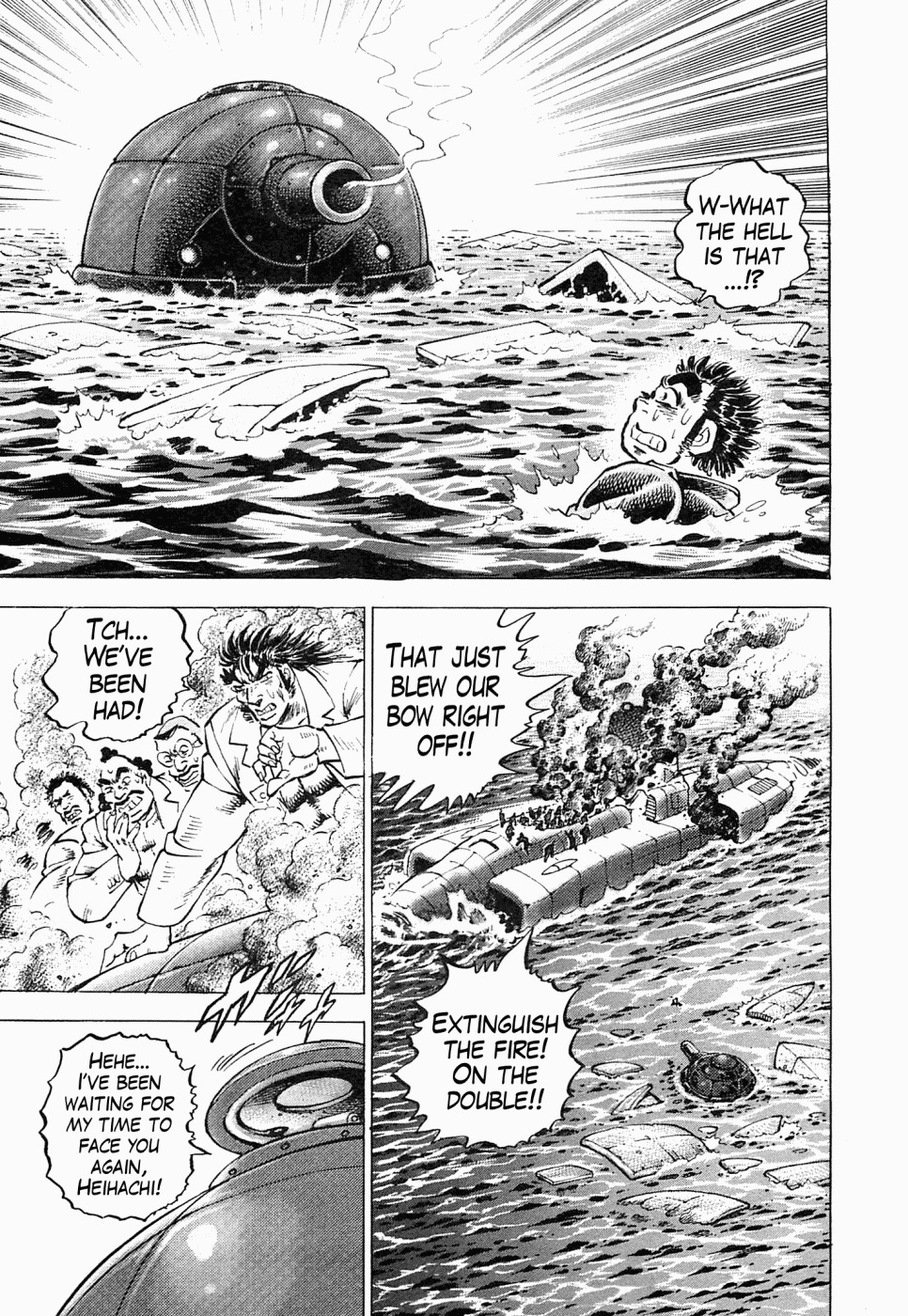 Tenkamusou Edajima Hirayatsuden Chapter 51 page 23 - Chapter 51: This is the Target!!
