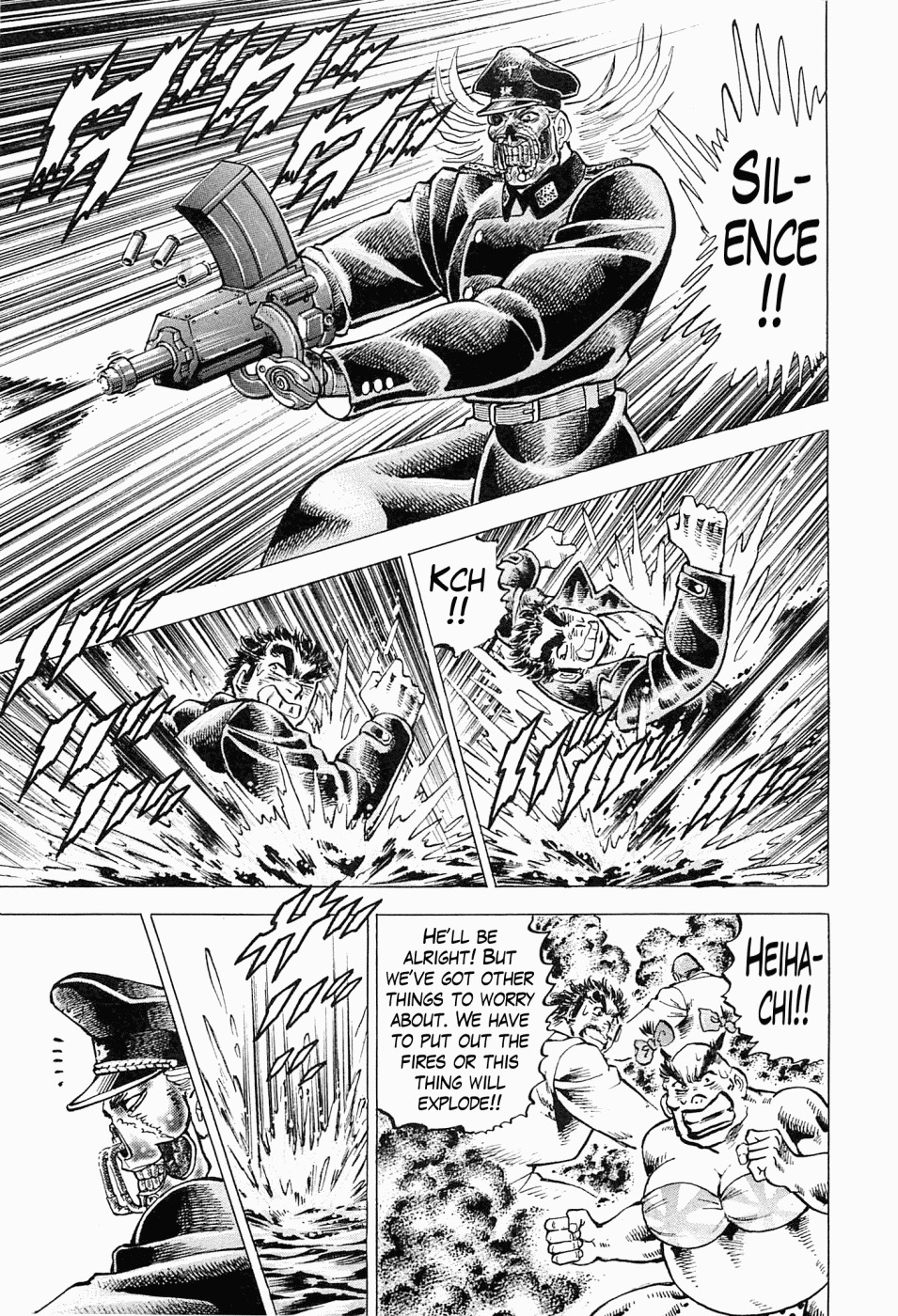 Tenkamusou Edajima Hirayatsuden Chapter 51 page 25 - Chapter 51: This is the Target!!