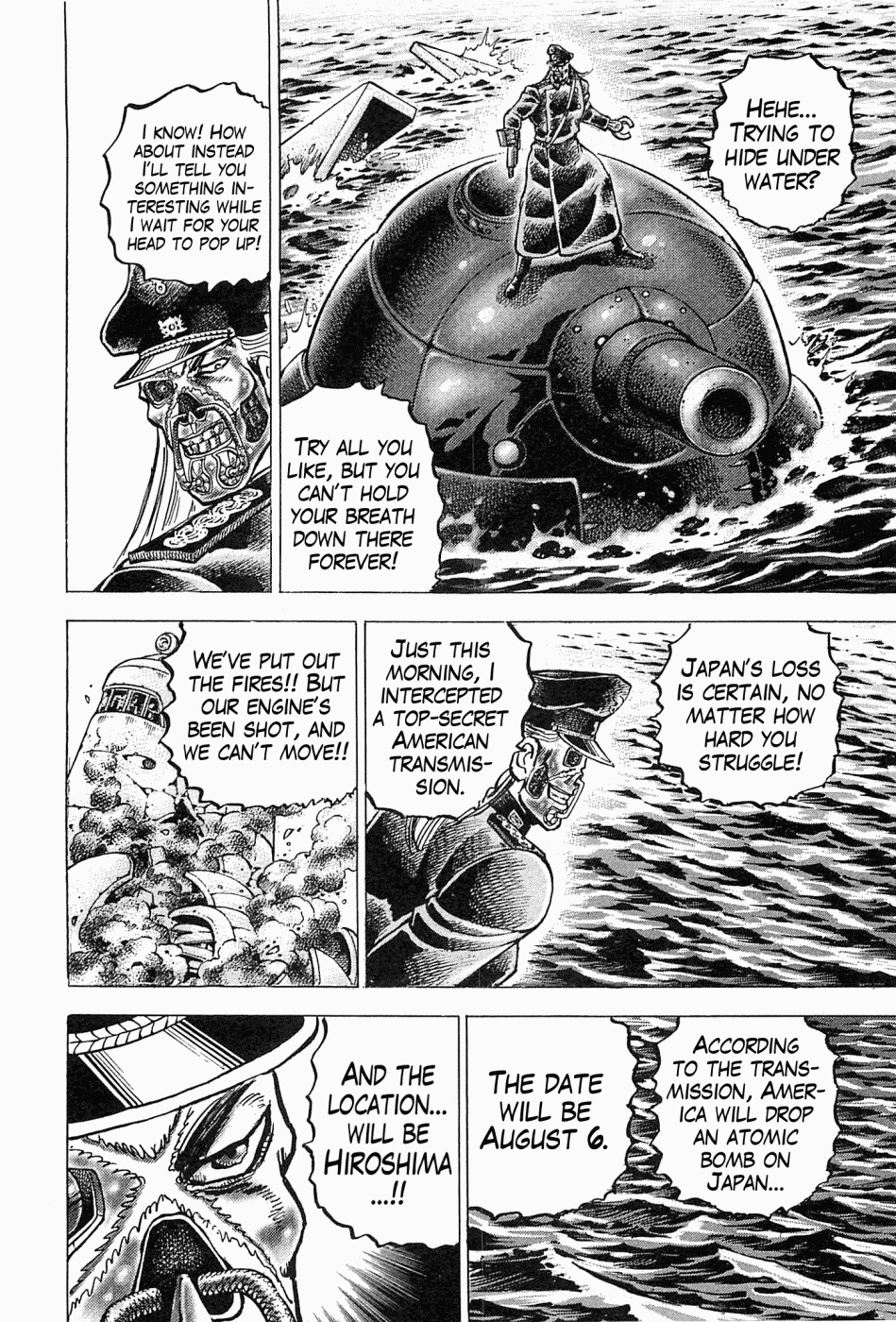 Tenkamusou Edajima Hirayatsuden Chapter 51 page 26 - Chapter 51: This is the Target!!