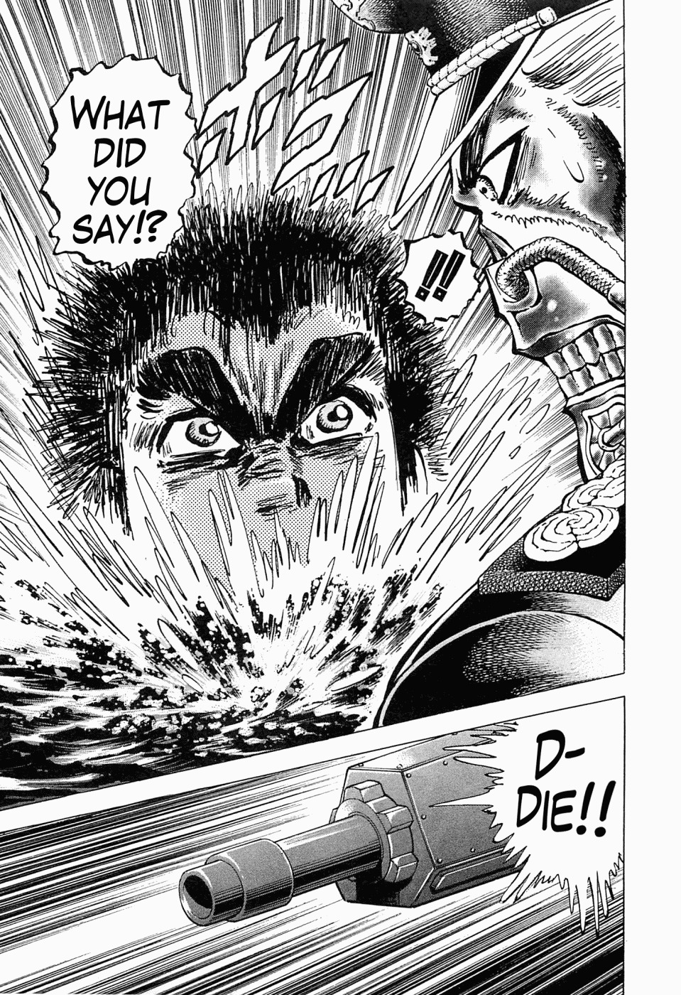 Tenkamusou Edajima Hirayatsuden Chapter 51 page 27 - Chapter 51: This is the Target!!