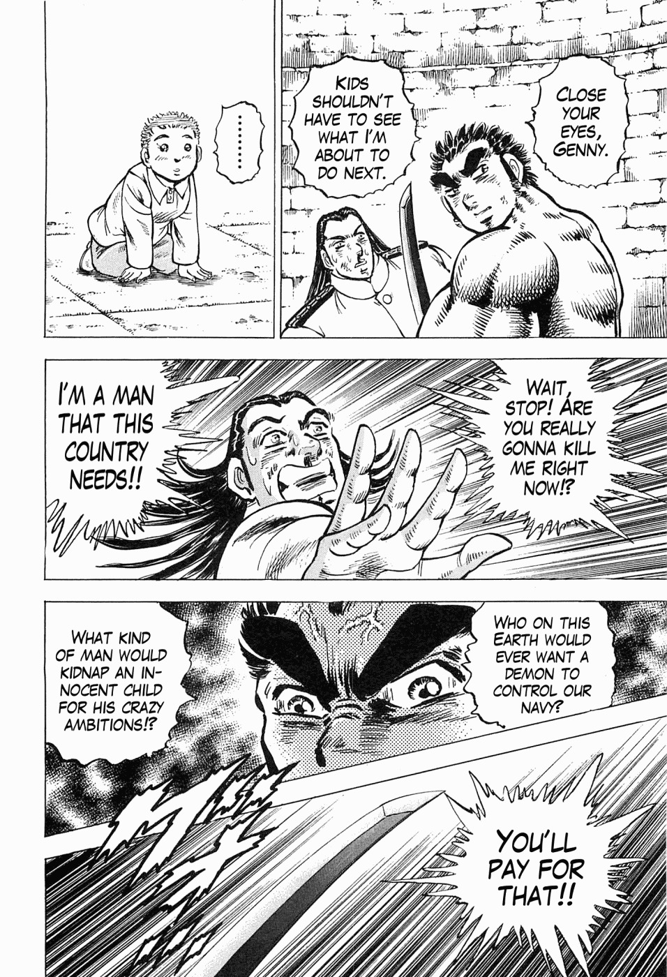 Tenkamusou Edajima Hirayatsuden Chapter 51 page 4 - Chapter 51: This is the Target!!