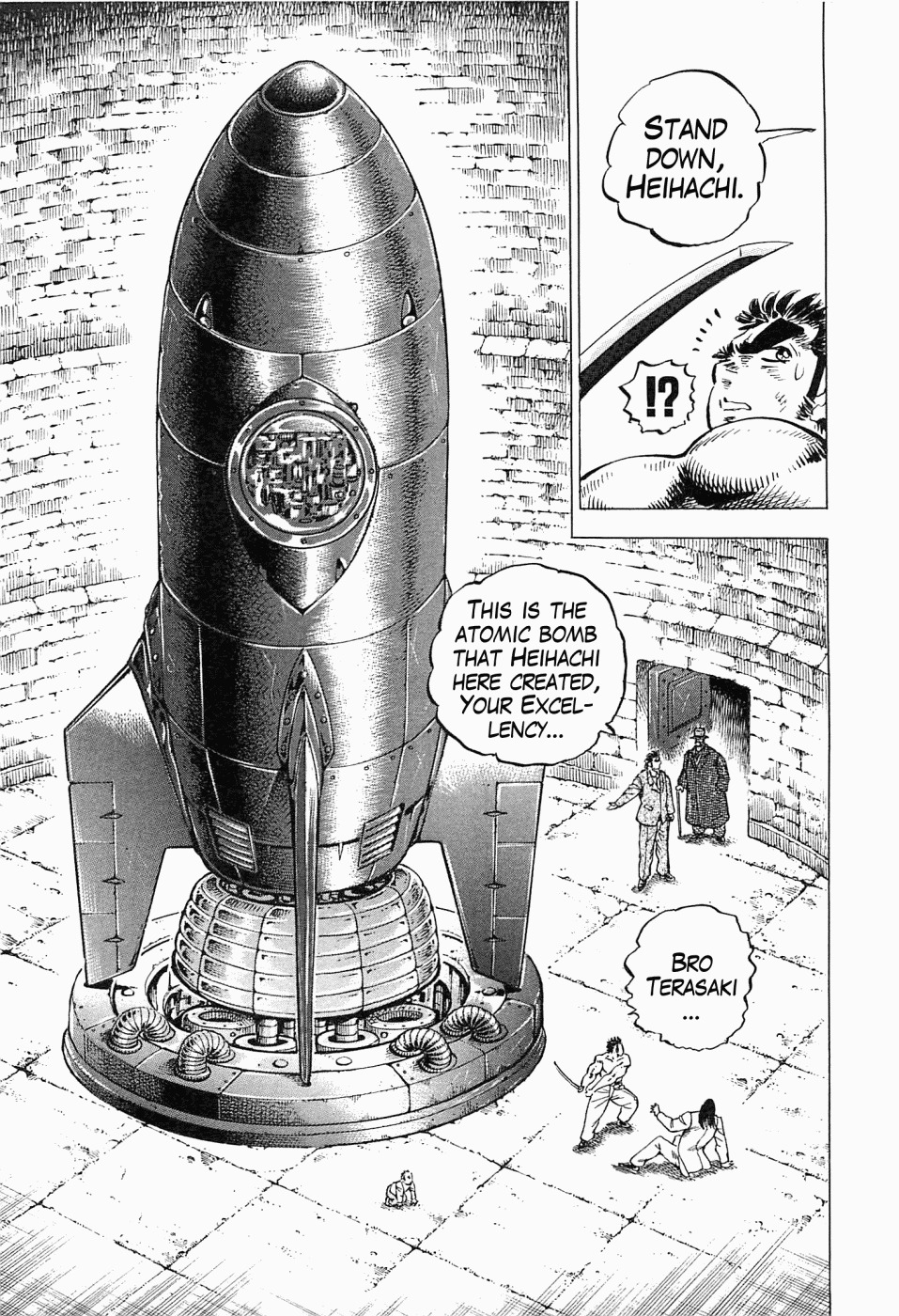 Tenkamusou Edajima Hirayatsuden Chapter 51 page 5 - Chapter 51: This is the Target!!
